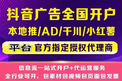 SEM推广托管服务，成功案例盘点