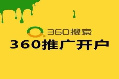从零开始，SEM竞价案例教学