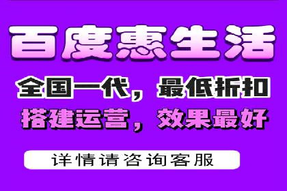 百度竞价账户托管实战：如何提高点击率