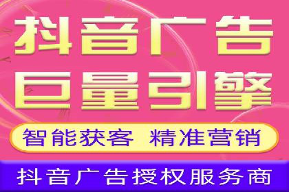 百度推广服务费案例：打造差异化竞争优势